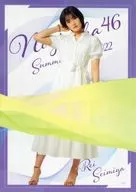 個別A3クリアポスター 清宮レイ(乃木坂46) 「真夏の全国ツアー2022」