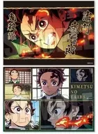 A5 Rakupita Poster Tanjiro Kamado "Demon Slayer: Kimetsu no Yaiba"