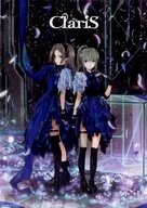 A3 clear poster Claris "CD ALIVE" Claris Room member limited early reservation privilege