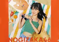 B3 Mini Poster (Type-A) Nogizaka46 "Love CDs is rock!" WonderGOO Shinseido Purchase benefits