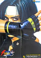 B2 sales promotion poster jacket illustration "NEOGEO Soft the King of Fighters' 95"