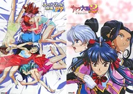 B2 Double-Sided Poster (eight fold) Set "Super Real Mahjong P7 / SAKURA WARS 2 - Kimi, I hope you will not die" - Monthly Great Saturn Z May 1998 Special Supplement