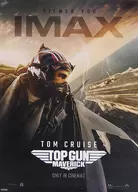 IMAX Exclusive·Visual Mini-Poster(A3尺寸)"TOPGAN MARVERICK>IMAX上映剧场入场特典