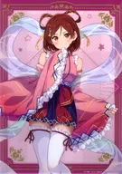 Premio B-5 por "Demarquía Hikido MF Bunko J Summer School Festival 2022 Online Demarquía" por A3 Clear Poster A3 Clear Poster Akane Sakuramori (se casó con una chica que odiaba a su clase)