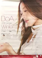 B2販促ポスター BoA 「CD Winter Love」