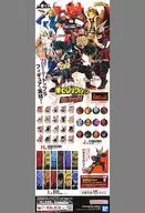 A2 half-cut sales promotion poster (folded in two) "Ichiban KUJI MY HERO ACADEMIA The Top 5!"