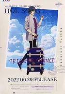 B2販促ポスター 一ノ瀬トキヤ 「CD 劇場版 うたの☆プリンスさまっ♪ マジLOVEスターリッシュツアーズ アイドルソング 一ノ瀬トキヤ」