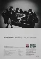 B2販促ポスター a flood of circle 「CD GIFT ROCKS」