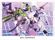 A3マット加工ポスター キービジュアル  「ソウルハッカーズ2」