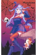 B1全身ファブリックポスター 結目ユイ 「KuZiPA! バーチャルYouTuber 結目ユイ＆水瀬しあ HALLOWEEN PARTY」 A-1賞