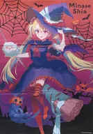 B1全身ファブリックポスター 水瀬しあ 「KuZiPA! バーチャルYouTuber 結目ユイ＆水瀬しあ HALLOWEEN PARTY」 A-2賞