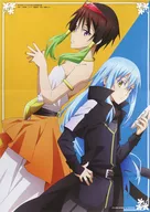 B4 Poster (three fold) Rimuru & Towa "That Time I Got Reincarnated as a Slime Beni Ren no Kizuna Hen" Monthly Shonen Sirius, December 2022, Enclosed Appendix