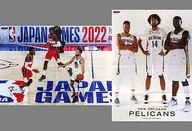 B2 Double-sided Big Poster (eight fold) Japan Games 2022 / Pelicans 2022-23 Dunk Shoot, December 2022 Supplement