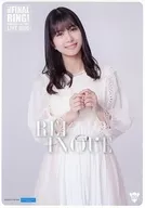 Collection Pinup Poster No. 20 Rei Inoue "Kobushi Factory Live 2020 ~ The Final Ring! ~"