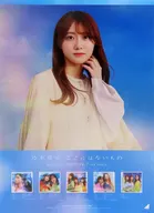 B2 size special solo poster Mio 矢久保 "CD not here" Nogizaka46 31st SSG Under Live Venue CD sale purchaser privilege