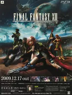 B2 Glossy sales promotion poster set "FINAL FANTASY XIII"
