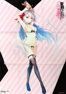 [A la carte] Original B2 Cloth Poster Leeseria "Light Novel,, Magic Sword of the St. Sword Institute 1 Gamers Limited Edition"