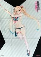 [Single Item] Original B2 Cloth Poster Regina "Light Novel Seiken Gakuin's Magic Sword Usage 2 Gamers limited edition" Bonus included in the package