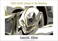 A3 Mat Finish Poster Lancelot Albion BLACK LABEL "Code Gears, Rebellion Roush"