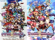 [Single Item] Original B2 Poster 2-Pack Set "PC Software Trouble ☆ Cheese Origin! BEEP Limited Edition" Bonus included with the set