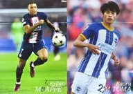 Double-sided B2 Jumbo Poster (8-fold) Kilian Mbappé (Paris Sanji ェルマン) & MITOMA Kaoru (Brighton & Hove ALBION FC) World Soccer Digest, February 2, 2023, separate supplement