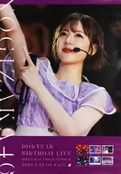 B2 size special solo poster Maaya Wada "Blu-ray/DVD 10th YEAR BIRTHDAY LIVE" Nogizaka46 11th YEAR BIRTHDAY LIVE venue limited Purchase benefits