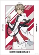 A3 Matt Finish Poster White Ishikura Nosuke (Fight Back Ver.) Illustrated "El Nuevo Príncipe del Tenis"