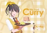 B2公式ポスター れーかちゃん 節分mode 「艦隊これくしょん～艦これ～ カレー機関 2nd Sequence」