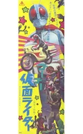 海報(复刻版)假麵騎士1號