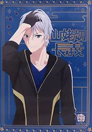 B2 Poster : Yamanba Kiri Nagayoshi "Toku Touken Rambu Hanamaru - Setsugetsuka - Yukinomaki x Onkiyo"
