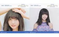 Electrostatic Adsorption Poster 2-Pack Set (18 / Escape Water) Asuka Saito (Nogizaka46) "Asuka Saito Graduation Concert"