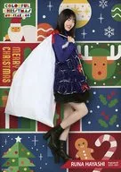 A4 Mini Poster Runa Hayashi Nogizaka46 Mobile 『 Colorful Christmas 』 Campaign B Prize