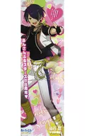 Life-size poster Shinobu Sengoku "Ensemble Stars!"