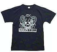 Akaneiro ni Somaru Saka : Princess Yūhime Katagiri Attention : T-Shirt L Size / Black