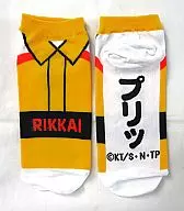 C. Tateumi "Pretty" Socks "El Príncipe del Tenis"