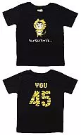 You Yokoyama T-Shirt Black "Yokoyama You Will Ruin the Third Concert 2010 Spring"