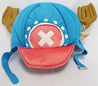 チョッパー 帽子コレクション～チョッパー＆ブルック～ 「ワンピース」