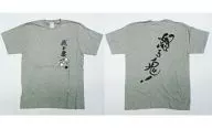 E.風間 隊士Tシャツ グレー Mサイズ 新撰組通信プロジェクト 「薄桜鬼」