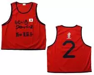 "Momokuro Natsu no Bakakai WORLD SUMMER DIVE 2013 8.4 Estadio de Nissan Tournament" por Natsuko Momota (Momoiro Clover Z) Pintora Bibs (Red)