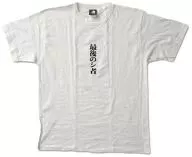 CHAPTER twenty four / THE LAST EPISODE T-SHIRT WHITE L SIZE 「 NEON GENESIS EVANGELION 」