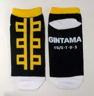 B Shinsengumi Socks "GINTAMA"