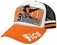 Kageyama 飛雄 Mesh Cap "High Cue!"