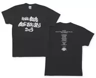 Silver Curtain Eve Festival Staff T-shirt replica black M size "GINTAMA Silver Curtain Eve Festival 2013" event and mail order limited goods