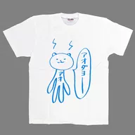 アオダヨー Tシャツ ホワイト Mサイズ 「夜桜四重奏～渋公ダヨー～」 イベント記念グッズ