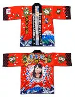 百田夏菜子 ももいろクローバーZ公式法被 レッド フリーサイズ 「ももいろクローバーZ JAPAN TOUR 2013 “GOUNN”」