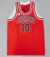 Sakuragi Hanamichi (Shohoku High School / número de uniforme 10) réplica uniforme vermelho XA tamanho "DVD-BOX SLAM-DUNK-Slam dunk-Slam dunk-Slam dunk-Slam dunk-Slam dunk-Slam dunk-Slam dunk-