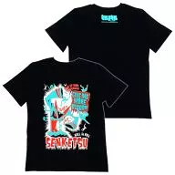 Premio C "Ichiban KUJI Kill la Kill" negro de gran tamaño