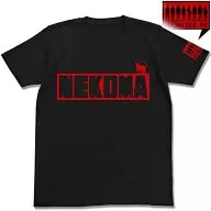 音駒高校排球部 Tシャツ ブラック XLサイズ  「ハイキュー!」