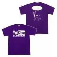 中村優 Yu Chop ”鹿”Tシャツ パープル Lサイズ