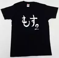Daisuke Ono Event Staff T-Shirt Black S Size "Daisuke Ono 『 Mosu 』 Release Commemorative Event"